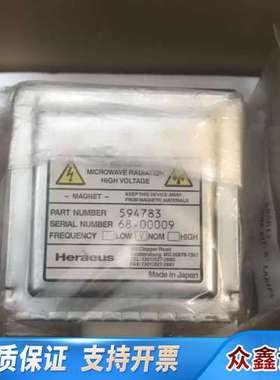Hereaus 78612磁控管/594783正