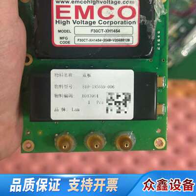 Lam Research BICEP ESC电源板，型号