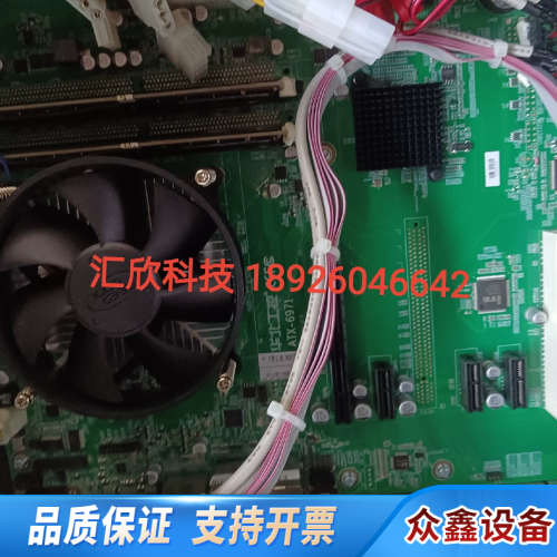 华北工控MITX-6981 工控机主板  图 议价.议价