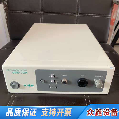 SCALAR 视频显微镜 VMS-70A带镜头701707.议价