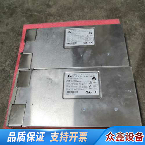 4840 4856 ESR-48/40AC  48.议价