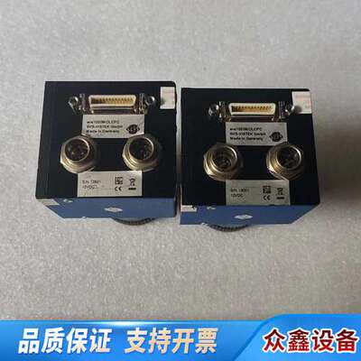 SVS-VISVEK SVS 1020MOLCPC 高速工业