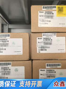 tDAQ970A/DAQ973A数据/ 温