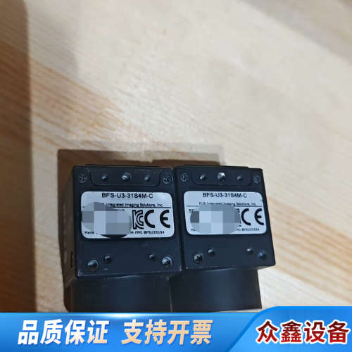 加拿大灰点FLIR菲力尔工业相机 BFS-U3-31S4M-.议价