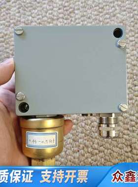 trafag 941 PRESSOSTAT，trafag压力