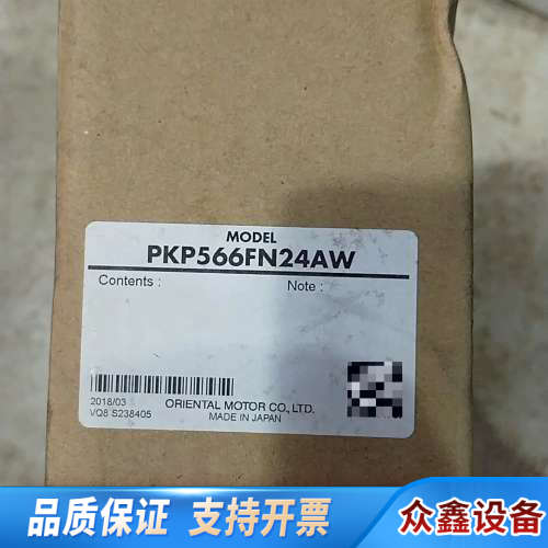 东方马达PKP566FN24AW  .议价