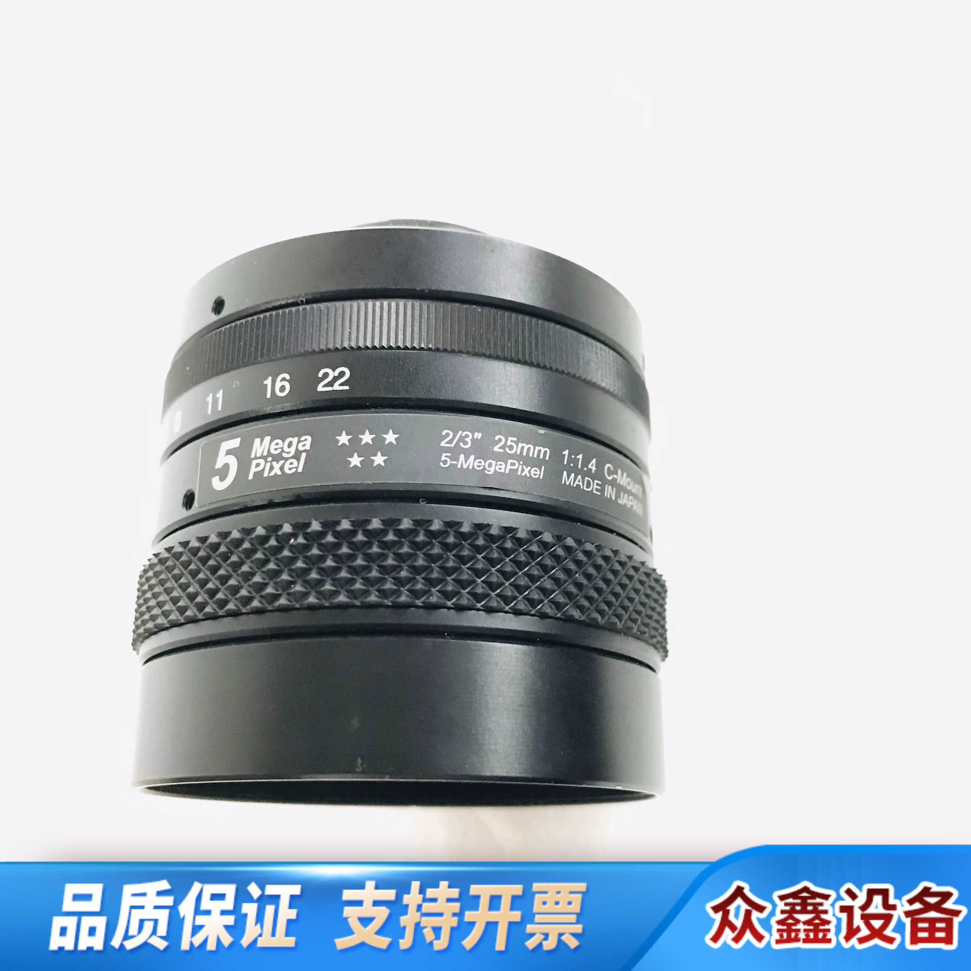 OPTART工业镜头 25mm f1.4 500万像素 2/.议价
