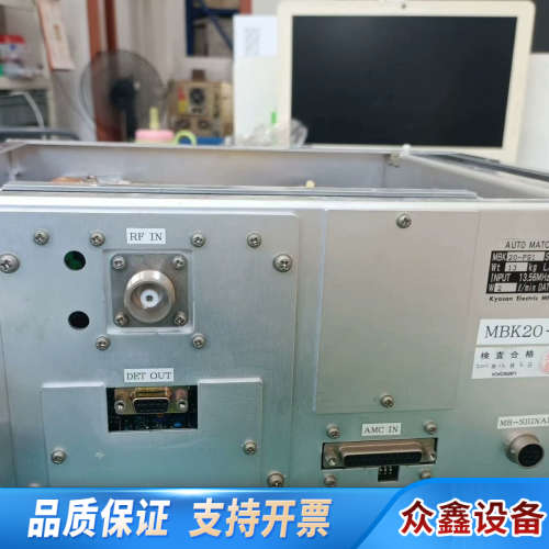 京三kyosan匹配器MBK20-PS1,2Kw,13..议价