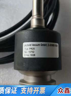 LeyboId莱宝 PR25 真空计