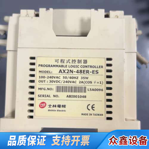 PLC AX2N-48ER-ES，图1台，369一.议价