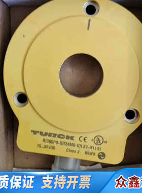 TURCK  RI360P0-QR24M0-IOLX2-H1