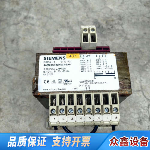 4AM3842-8DN00-0EA0变压器24V，16.议价
