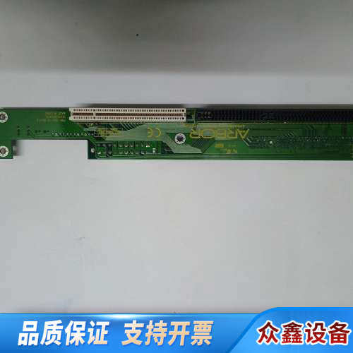 ARBOR PBR-3SA-32 Rev:1.1 工业设备底