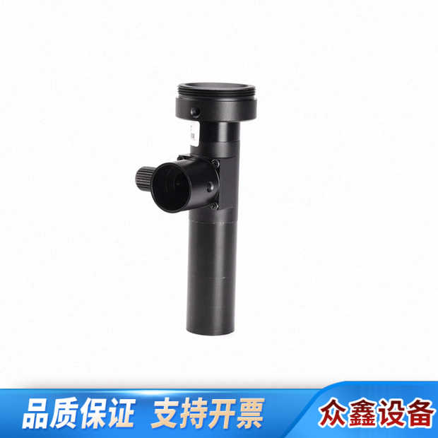 视清 WWL08-65CT 远心镜头 0.8倍 标清 1/2.议价