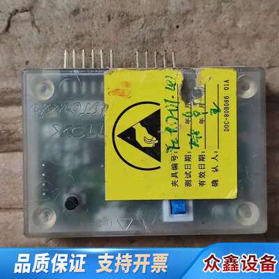 Synaptics 盒  HIMAX 盒  烧录器