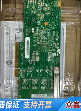 IBM 00WY983 01AC485 16G 4口HBA光