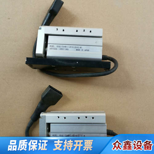 IAI电缸RCA2-TCA4NA-I-20-6-30-A1-.议价