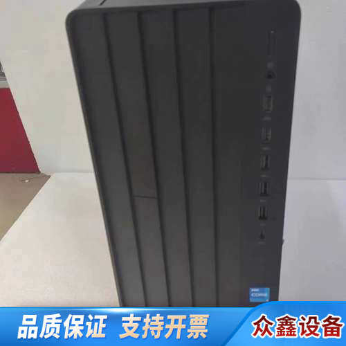 HP 288 280 G9 E机箱 可以选电源.议价
