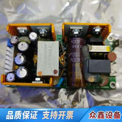 XP Power电源模块ECM60UT33，输入电压100-