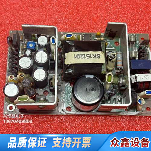 Power-one MAP40-3000M 工业电源，成.议价