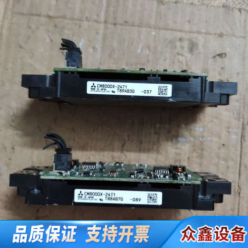 模块 CM800DX-24T1 带驱动板:E25421.议价