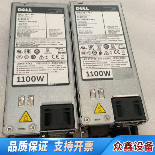 戴尔R730 R720 服务器48V直流电源1100W E1.议价