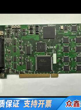 LINX SB-3397-1-200H1 GINGA++视频