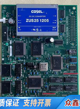 GFC-CTL2控制板 2108-020089-11