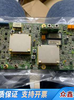 FURUNO中高频，05P0733