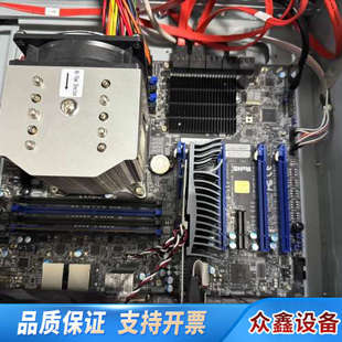 工业计算机 IPC-610L E5-1650V4 六核芯