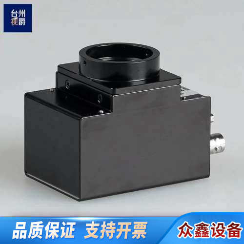 UNIQ UP-1830-12B-90° 单色 CCD