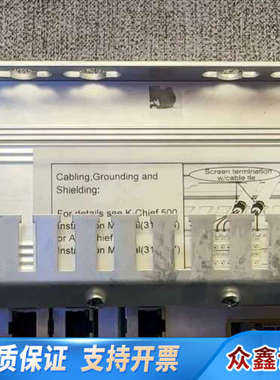 康士伯SCU模块，型号329785.带CANopen和以太网