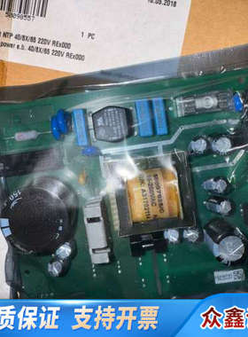 Endress+Hause flow meter power.议价