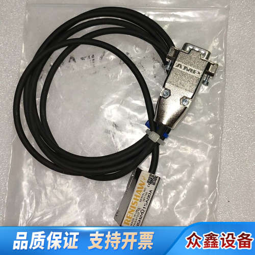 雷尼绍RGH24Z15A00A读数头，！！.议价