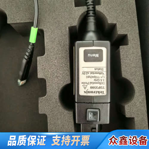 TektronixTDP3500 低压差分 TDP4.议价