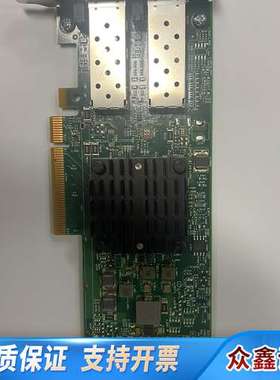 Broadcom BCM57414 RDMA 25G S