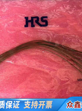 广濑HRS HRMP-ML51LP-DTR178