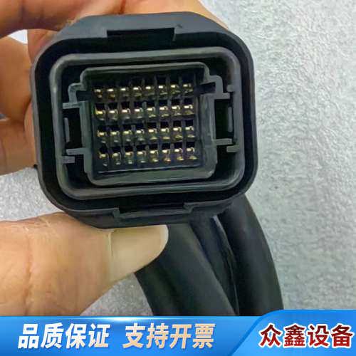 GP3000H-CBLSD-5M Connecting Ca