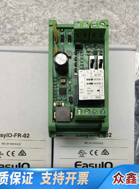 江森EasyIO-FR-02，，非偏远地区。
