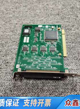 PCI-DIO96 开关量卡 193760B-01  议