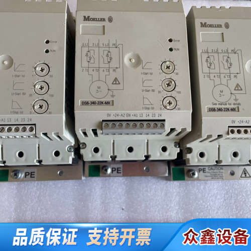 2手金钟穆勒软启动器DS6-340-22K-MX 3只质