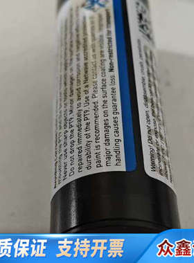 PT9 NINETY,船用90天VDR信标，NETWAVE