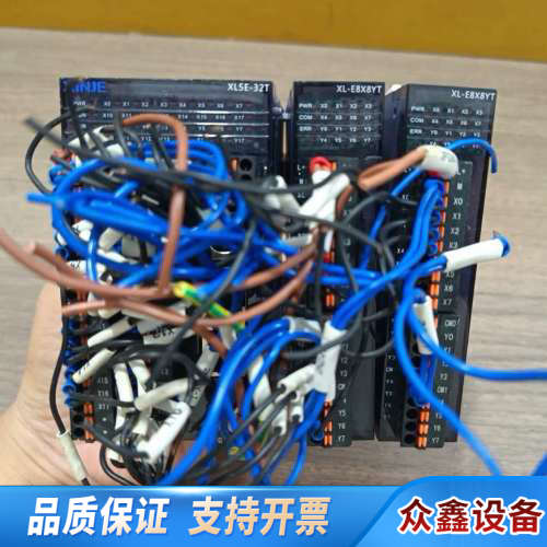 信捷XL5E-32T:500.议价