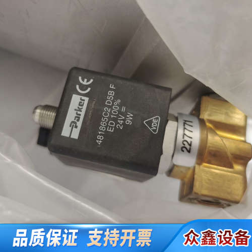 VAT 29044-QA41-0001/0011高真空挡板阀