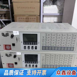 泰和安报警主机广播控制盘 HY5723D广播控制盘/MP