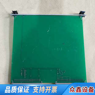 扩展板 6475 4022 436