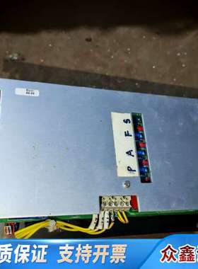 STENTO  VSS-111，还可以，