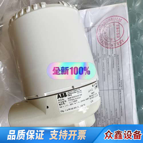 TTF300-S3C2H 温度变送器，议价.议价