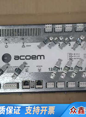 acoem  MV-060/MV-120.议价