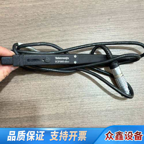 电流TCP305 50ADC 示波器电流，.议价